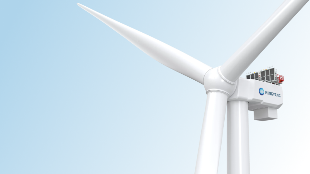 Ming Yang - The MYSE 18.5‑260