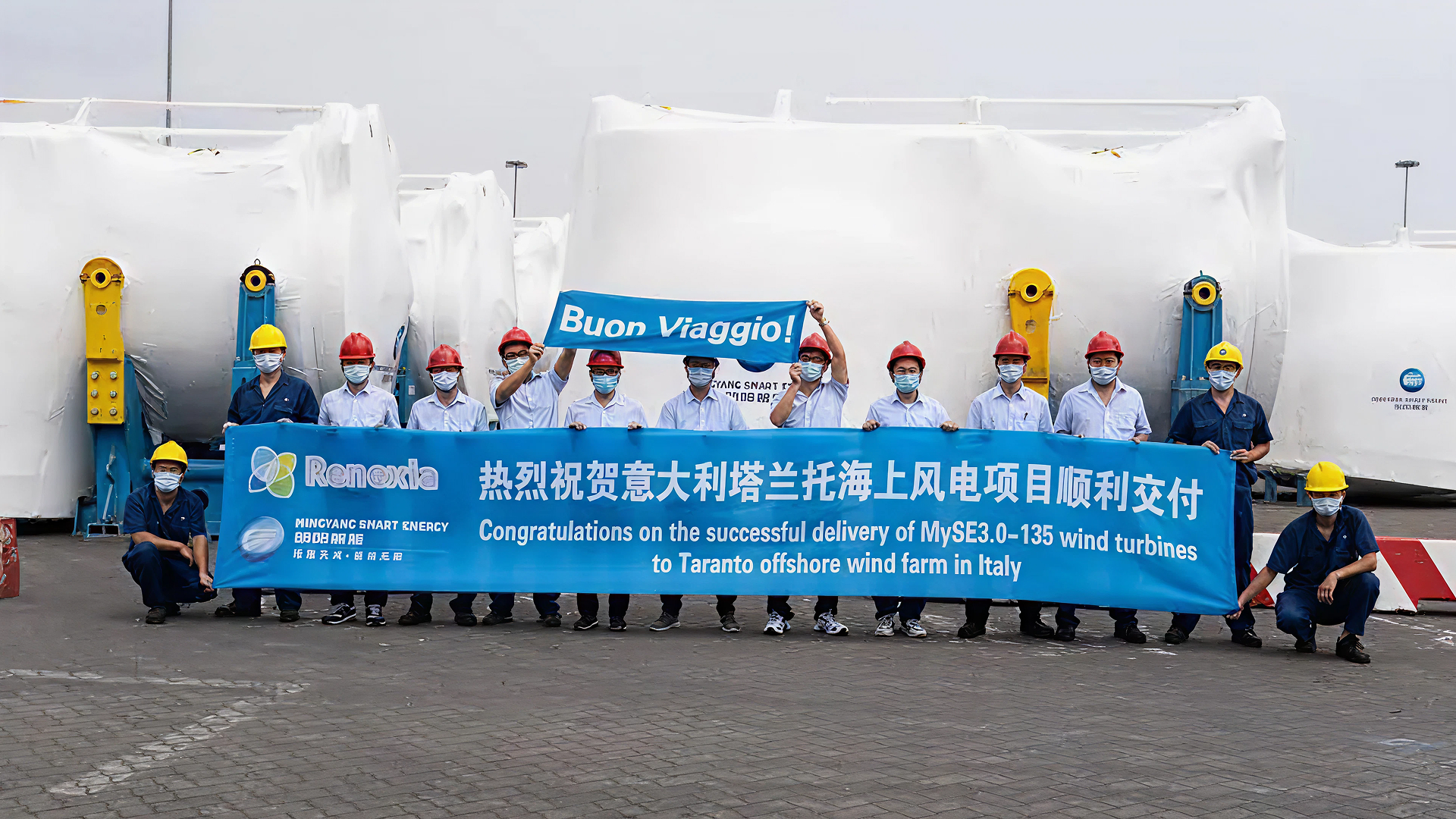 Ming Yang wind turbine delivery for the Beliolico offshore wind farm in Taranto, Italy